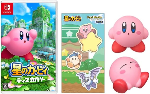 お取寄せ商品 星のカービィ ディスカバリー ポーチ 送料無料即決 楽器 手芸 コレクション コレクション 趣味 Www Writeawriting Com