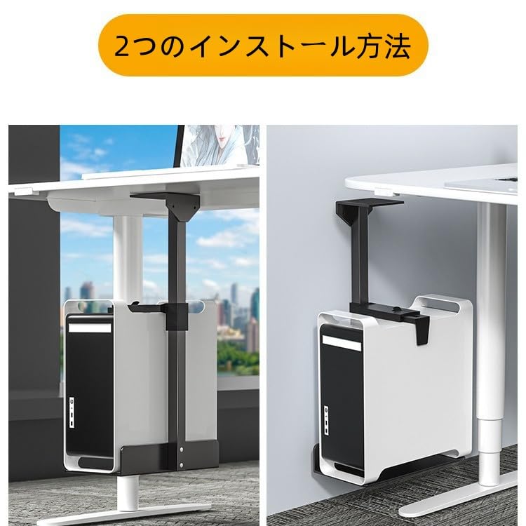 MacStudio対応 デスク下吊下げPCラック デパソコンスタンド クランプ式 31E1Cd3fALL.jpg