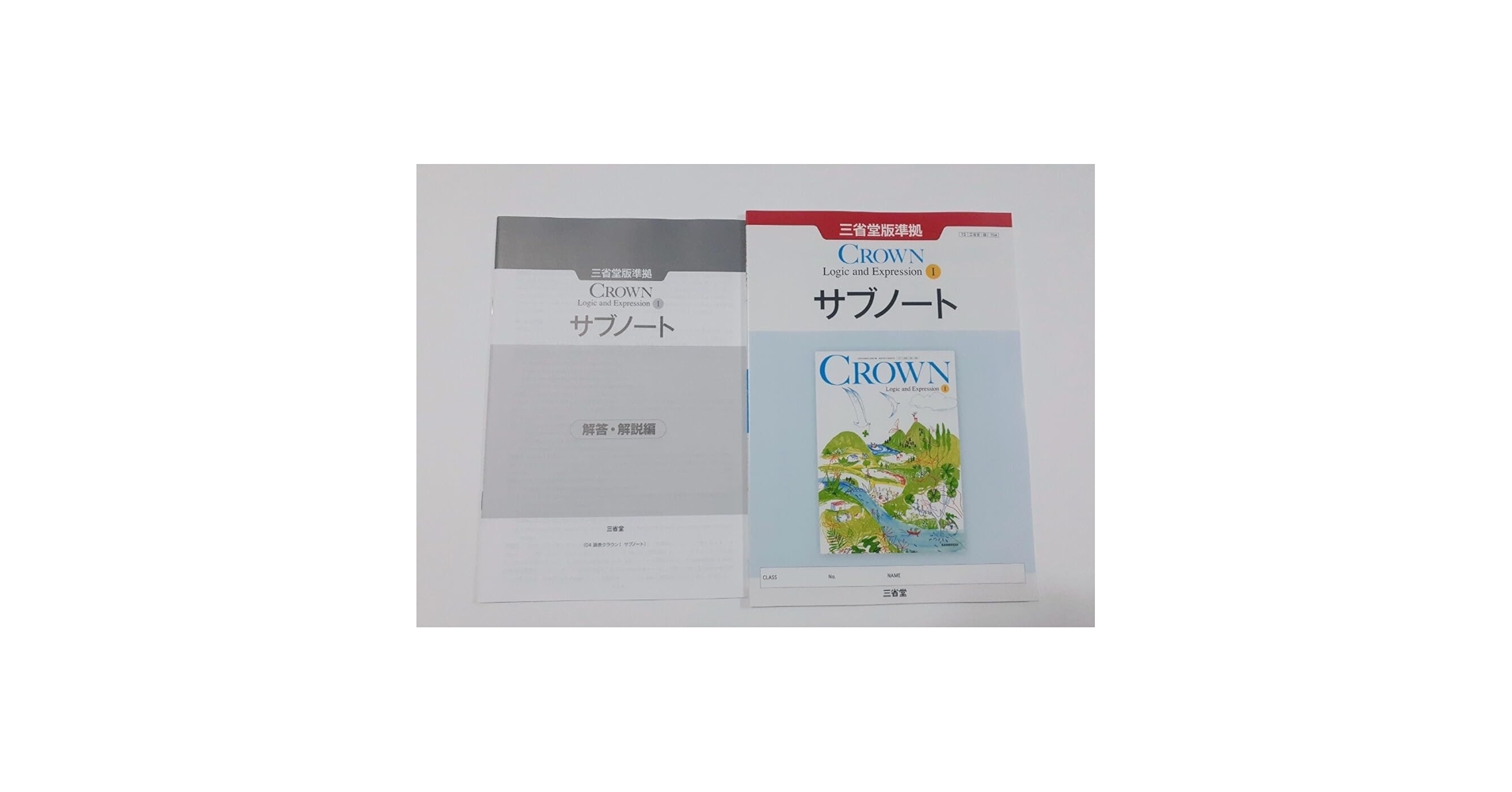 2024　論表Ⅲ　CROWN　サブノート　WORKBOOK　新課程　Logic Amazon.co.jp: 2024 論表Ⅲ CROWN WORKBOOK 新課程 Logic and