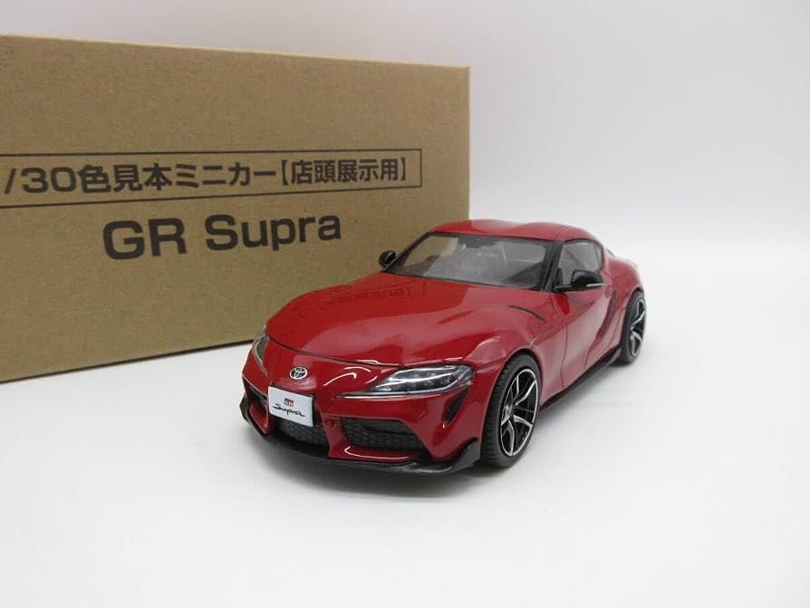 1/30 トヨタ 新型スープラ GRスープラ Supra 2019 最新モデル