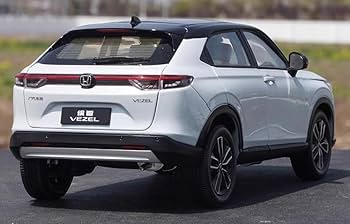 Amazon | ミニカー 1/18 ホンダ ヴェゼル VEZEL 2023 ホワイト Amazon | ミニカー 1/18 ホンダ ヴェゼル VEZEL 2023 ホワイト