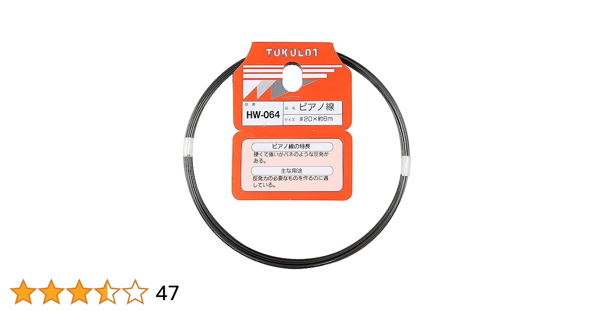 ピアノ 株式会社ピアノプラザ | YAMAHA C1X-SH2(6497)