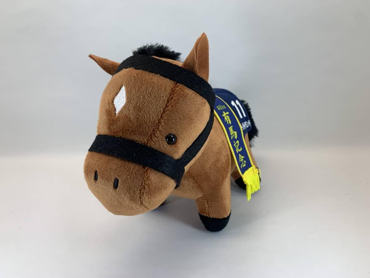 競馬ぬいぐるみ 有馬記念サトノダイヤモンド サトノダイヤモンド(16年有馬記念)】サラブレッドコレクション