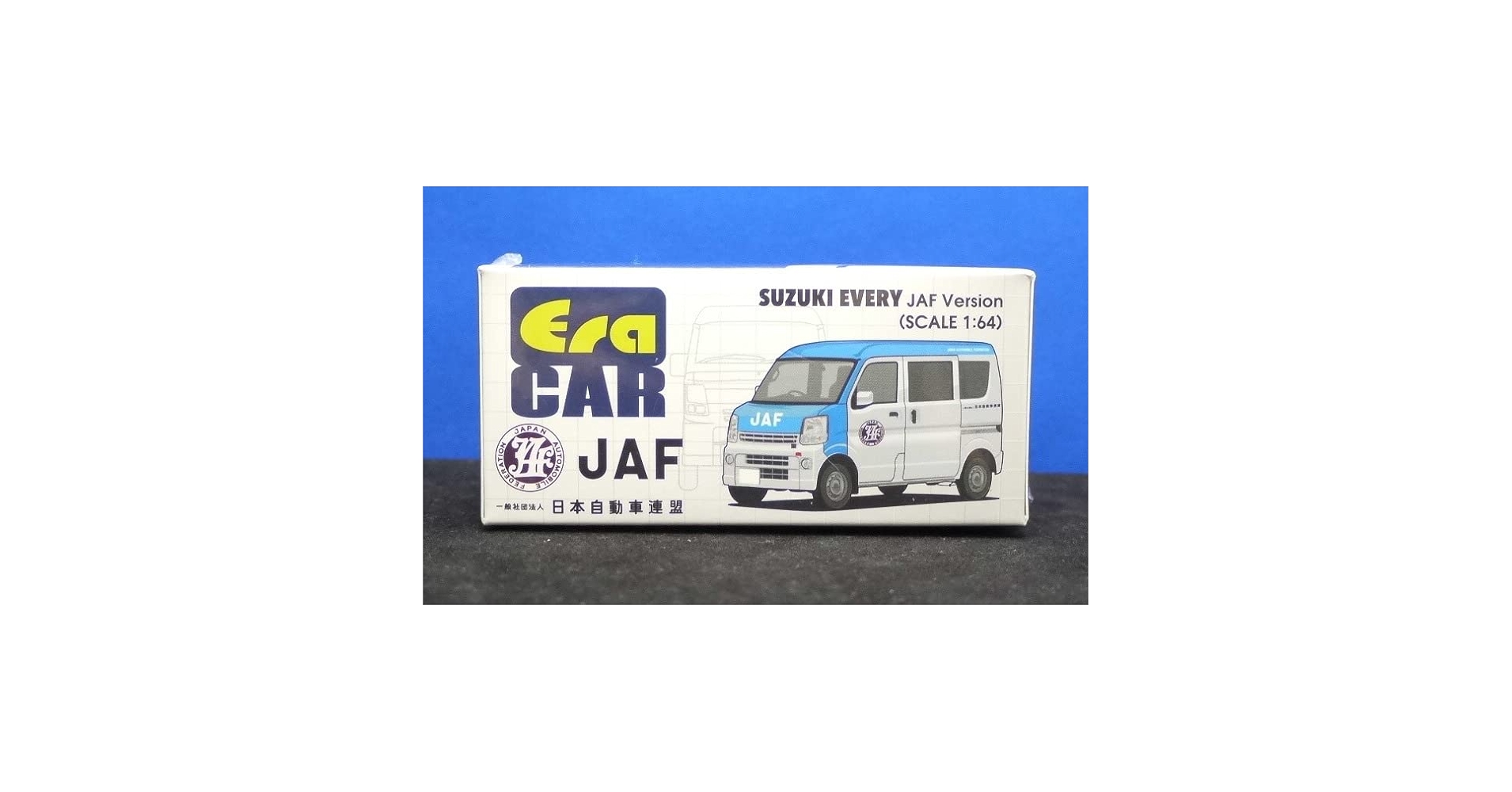 Amazon | 1/64 ERA CAR エラカー SUZUKI EVERY JAF Version