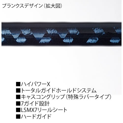 シマノ(SHIMANO) ロッド 投げ竿 サーフチェイサー 振出 425DX-T 全長4.26m 自重430g オールマイティ 置き竿釣りに 2枚目