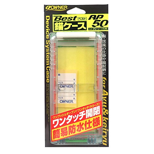 Owner Vest Anchor Case AP – 50, 81296