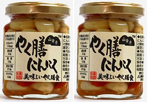 RKFVɂɂ125g×QZbg RpNg yޗz ɂɂEEǐmEЂޗiIE񂲐|EŃGLXEv|XyAQz 񂲐|Ri񂲁j