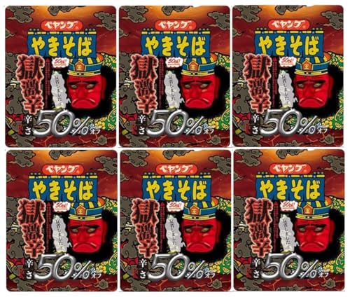 6位：ペヤング 獄激辛カレー