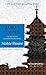 Noble House (Asian Saga Book 5)