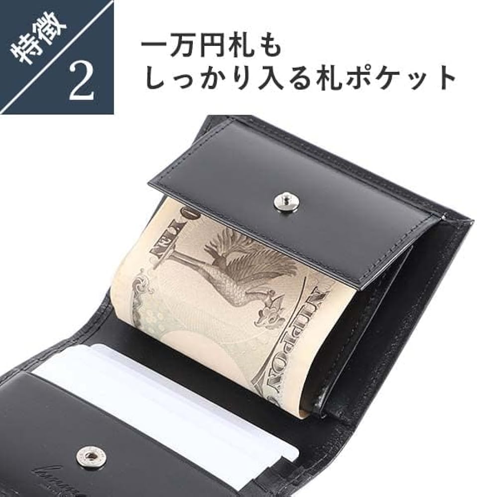 Amazon | [lemma] レンマ 財布 二つ折り財布 メンズ レディース さいふ