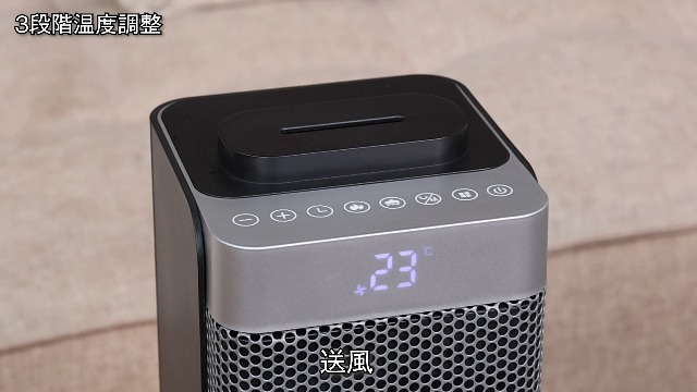 Zyntra 3D炎＆加湿付きセラミックヒーター 黒 Amazon | セラミックヒーター タワー型【2026新登場・3D水蒸気LED暖炉