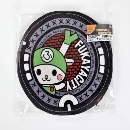 リアルミニマンホールクッション ふっかちゃん [11218-0938]