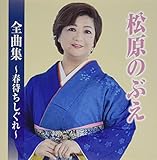 �S�ȏW�`�t�҂�������`