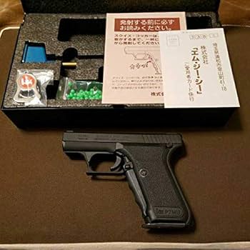 Amazon.co.jp: 希少 MGC H&K P7M13 ガスブローバック : ホビー