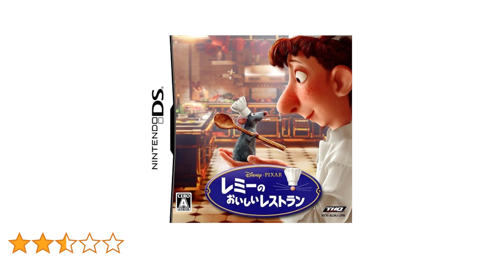 (未使用･未開封品)　レミーのおいしいレストラン - Wii sdt40b8 レミーのおいしいレストラン Wii プレイ動画② - YouTube