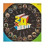 20 x Beat [Vinyl-LP 1975] Amiga 855399