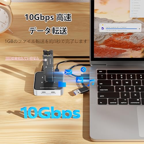 MiliPow デュアルベイ M.2 NVMe SATA SSD エンクロージャー の商品画像 3