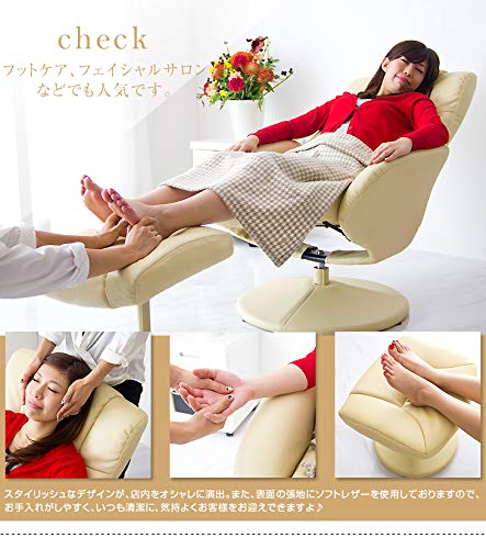 今だけチャンス！「ジモティー」見たよ！で通常特価7,678円より2,000円引きの5,678円!  パーソナルチェア　オットマン付き　リクライニング式　１Pソファ　 Amazon｜タンスのゲン リクライニング ソファー パーソナルチェア