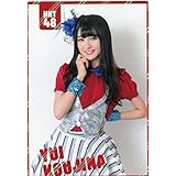 HKT48 公式トレカ 控えめI love you ! ポケットスクールカレンダー 【神志那結衣】