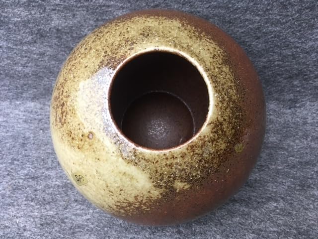 Amazon.co.jp: ＜込＞ 匠峰謹製 花瓶 壺 球型 径20㎝ 高さ16.5㎝ 匠峰