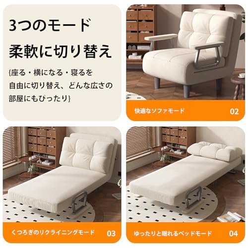 折りたたみソファーベッド ダブル多機能リクライニングソファー 1 人～2 人掛け 背もたれ付き読書 椅子 クッション付き コンパクト 人間工学 設置簡単 リビング 寝室 来客用 レトロ マンション ベランダ (ブラック （長さ80cm）-オイルレザー) [5]