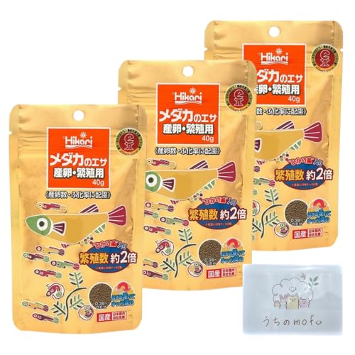 キョーリン ヒカリ メダカのエサ 産卵繁殖用 40g 3個 メダカ 餌 メダカの餌 メダカ餌 + うちのmofu限定ポケットティッシュ付き