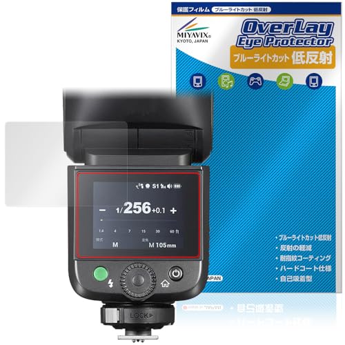 �~���r�b�N�X GODOX V1 Mid �Ή� �ی� �t�B���� �u���[���C�g�J�b�g �ᔽ�� �ڂɗD���� ���{��