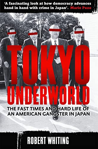 Tokyo Underworld view 2