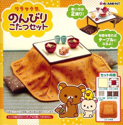 Rilakkuma - Nonbiri Kotatsu Set