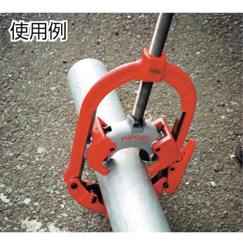 Ridgid 83080 466-S Hinged Pipe Cutter For Steel, 4-Inch To 6-Inch Steel Pipe Cutter,Silver/Red,Small #TOP2