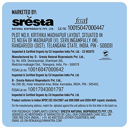 Image of 24 Mantra Organic Ragi Flour, 1kg