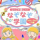 enkei nt03  enkei