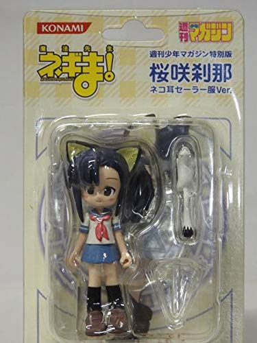 Amazon.co.jp: 魔法先生ネギま フィギュメイト 限定3種セット