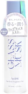 オーデュー ヘアボディミスト グラスムスク 80mL ヘアコロン ボディミスト ヘアフレグランス 保湿成分配合