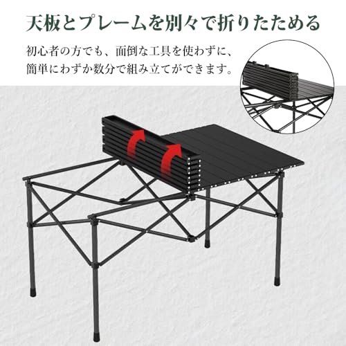Generic アウトドア テーブルセット キャンプ テーブル 椅子セット 折り畳み 椅子 収納バッグ付き アルミテーブル椅子 の商品画像 3