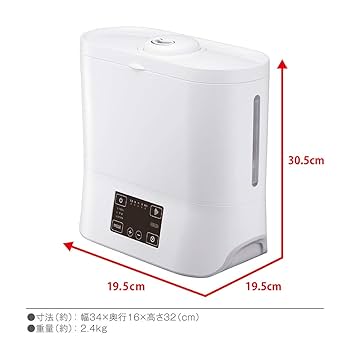 ドウシシャ - DKHU-352-MWH ハイブリッド式加湿器 d-design ドウシシャ 白 Amazon.co.jp: 【かんたん給水】 ドウシシャ 加湿器