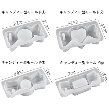 Amazon.co.jp: HyzaPhix シャカシャカ シリコンモールド あめ