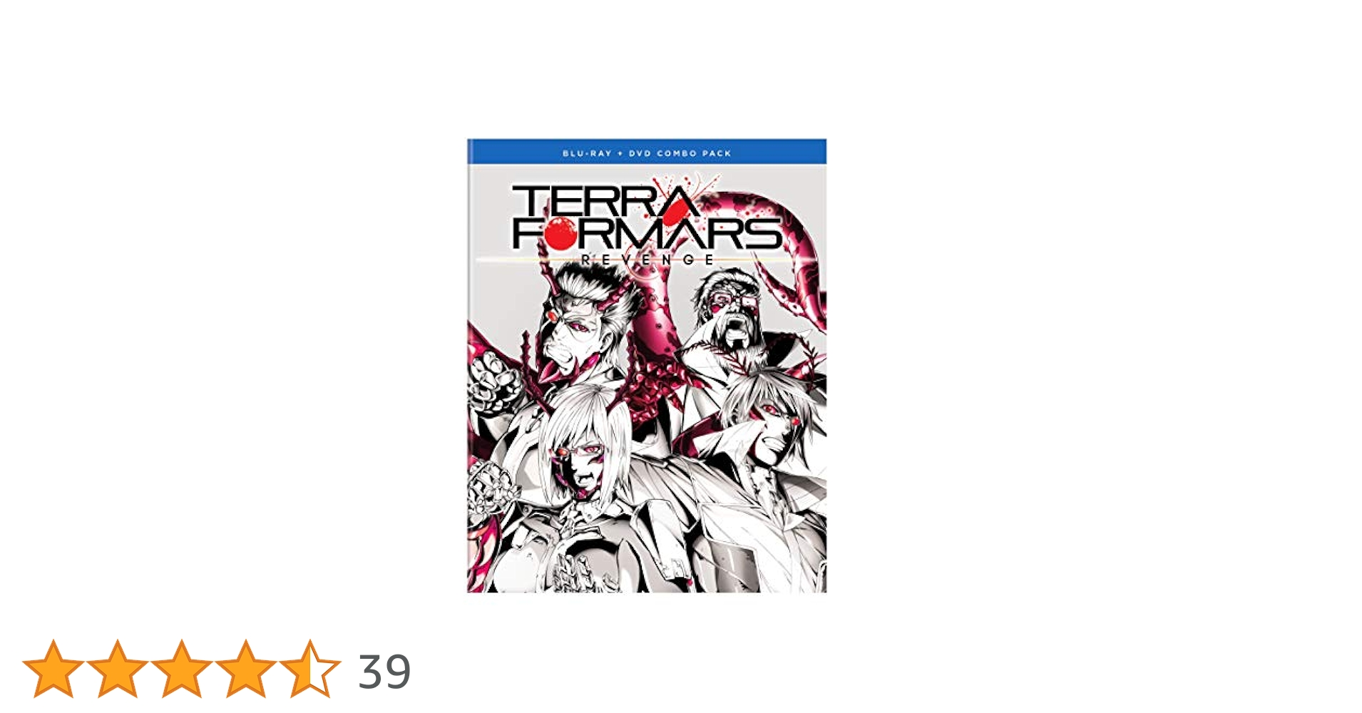 TERRAFORMARS REVENGE DVD-BOX (初回仕様版) (1~13話収録:7枚組) テラフォーマーズ リベンジ テラフォーマーズ リベンジ」全13話DVD-BOXが8900円の低価格