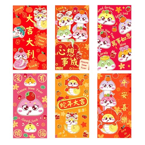 Uqezagpa 2025年 蛇年 中国の干支 春節 マネーポケット 30枚入り 旧正月 赤封筒