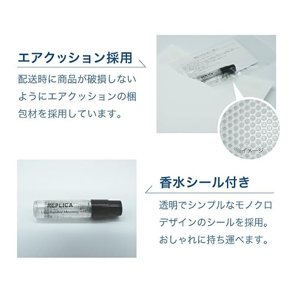 イソップ エイデシスの香り・口コミ・愛用芸能人|どこで買える?の画像 131 イソップ エイデシスの香り・口コミ・愛用芸能人|どこで買える? 香水画像 130