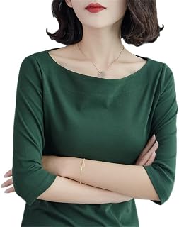 [XXSLY] レディース カットソー Tシャツ トップス 七分袖 チュニック tシャツ インナー 重ね着 プルオーバー レイヤードコーデ 無地 ボートネック オフィスカジュアル セクシー きれいめ シンプル おしゃれ 通勤 (グリーン,L)