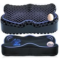 Amazon.co.jp: 【四季通用 で蒸れにくい】 ゲルクッション 75mm極厚