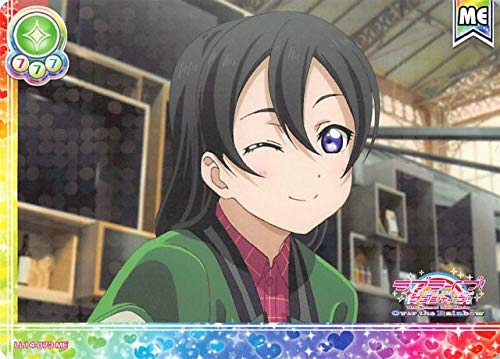 Amazon | ラブライブ！ SIC-LL14-073 生徒会長 渡辺 月 (ME