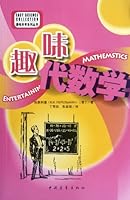 Fun of Algebra 7500680457 Book Cover