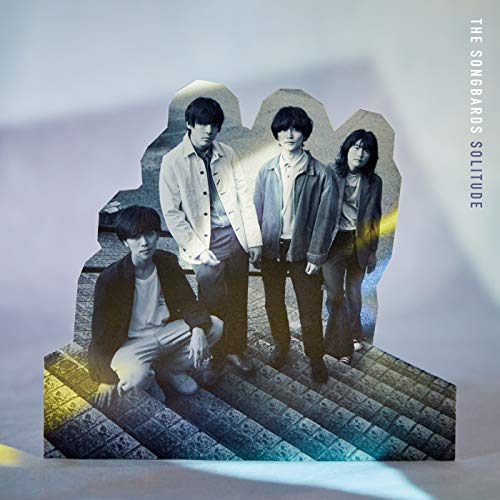 Cmソング その3619 任天堂 あつまれ どうぶつの森 Nintendo Switch 21年3月から きになるcmソング