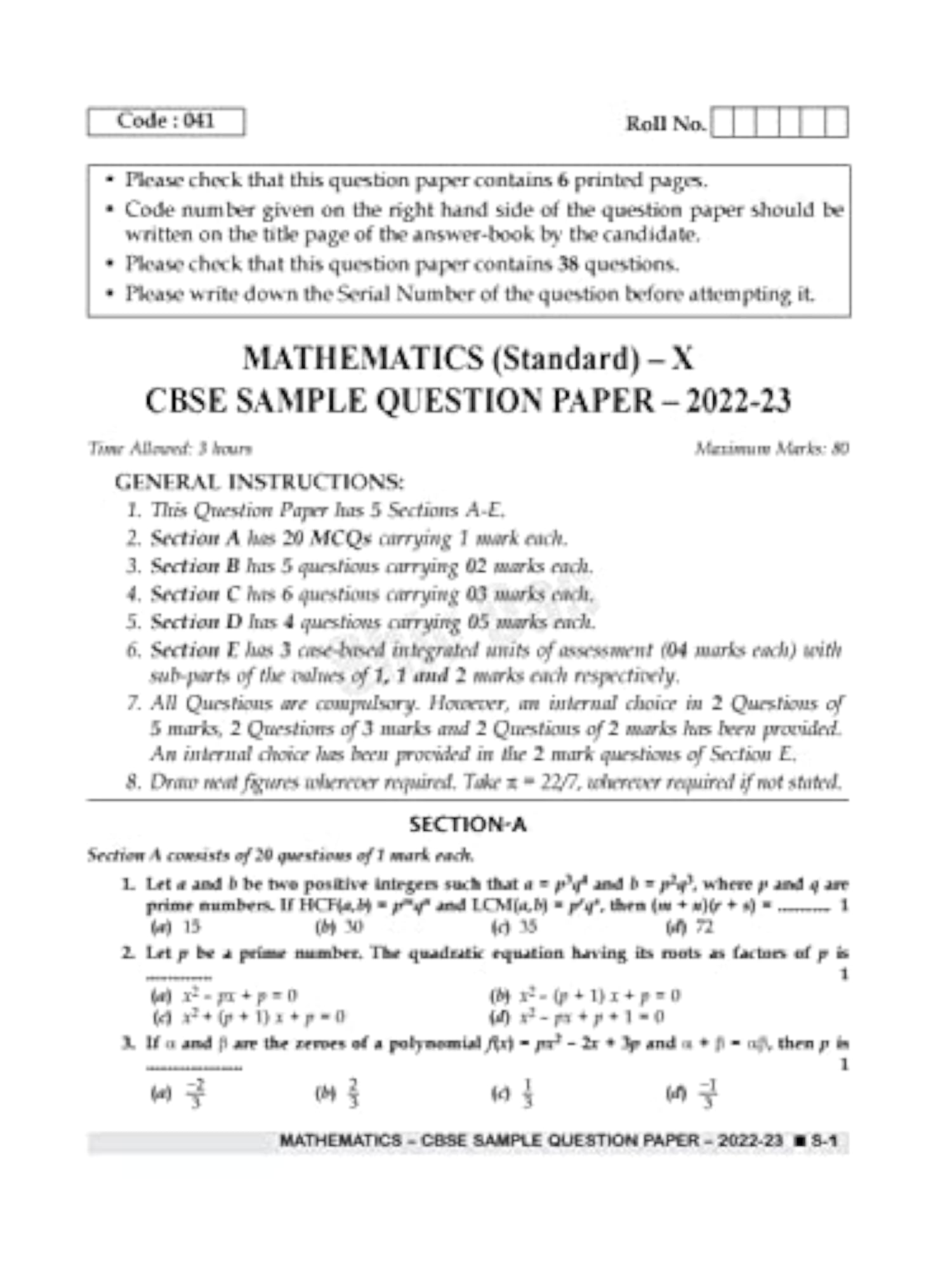 CBSE Class 10 Past 7 + 11 Sample Papers Pack of 4