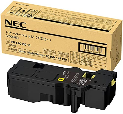 NEC Color MultiWriter PR-L4C150-11