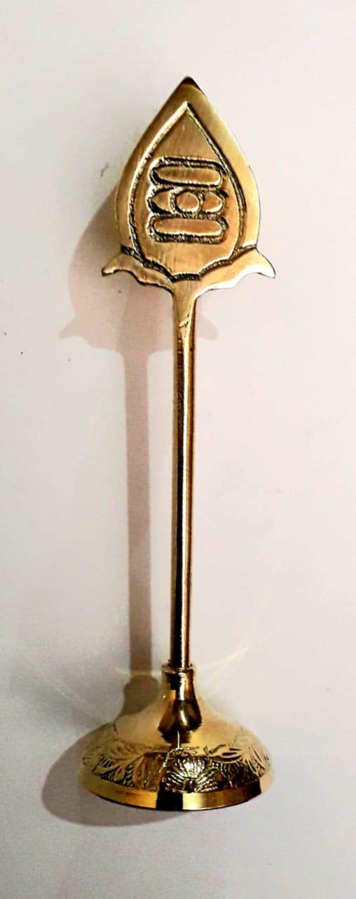 S S Traders Yellow Brass Lord Murugan Traditional Lord Murugan Vel With Embossed Base For Pooja Item For Home And Gift Height 6 5inch Buy Online In Singapore At Desertcart 228675072