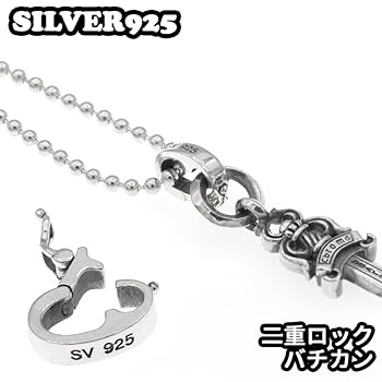 専用　2点　silver925 0015752MMSVB SV925製ビーズ 2.0×1.2×1.2mm穴径0.7mm 20ヶ - 卸