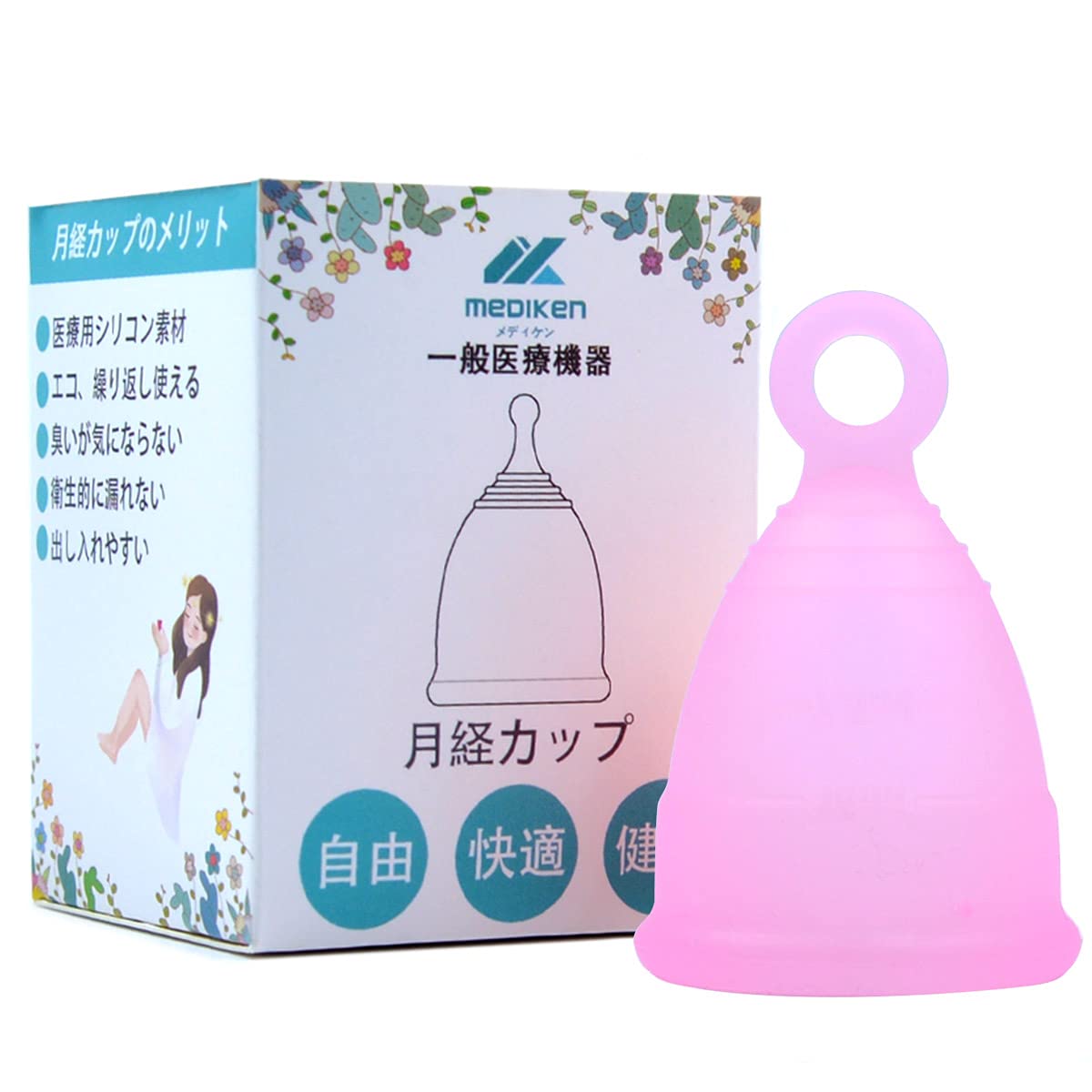 【M284】メディケン(MEDIKEN)月経カップ 生理カップ 生理 5個セット Amazon | メディケン(MEDIKEN)月経カップ 生理カップ 医療用シリコン
